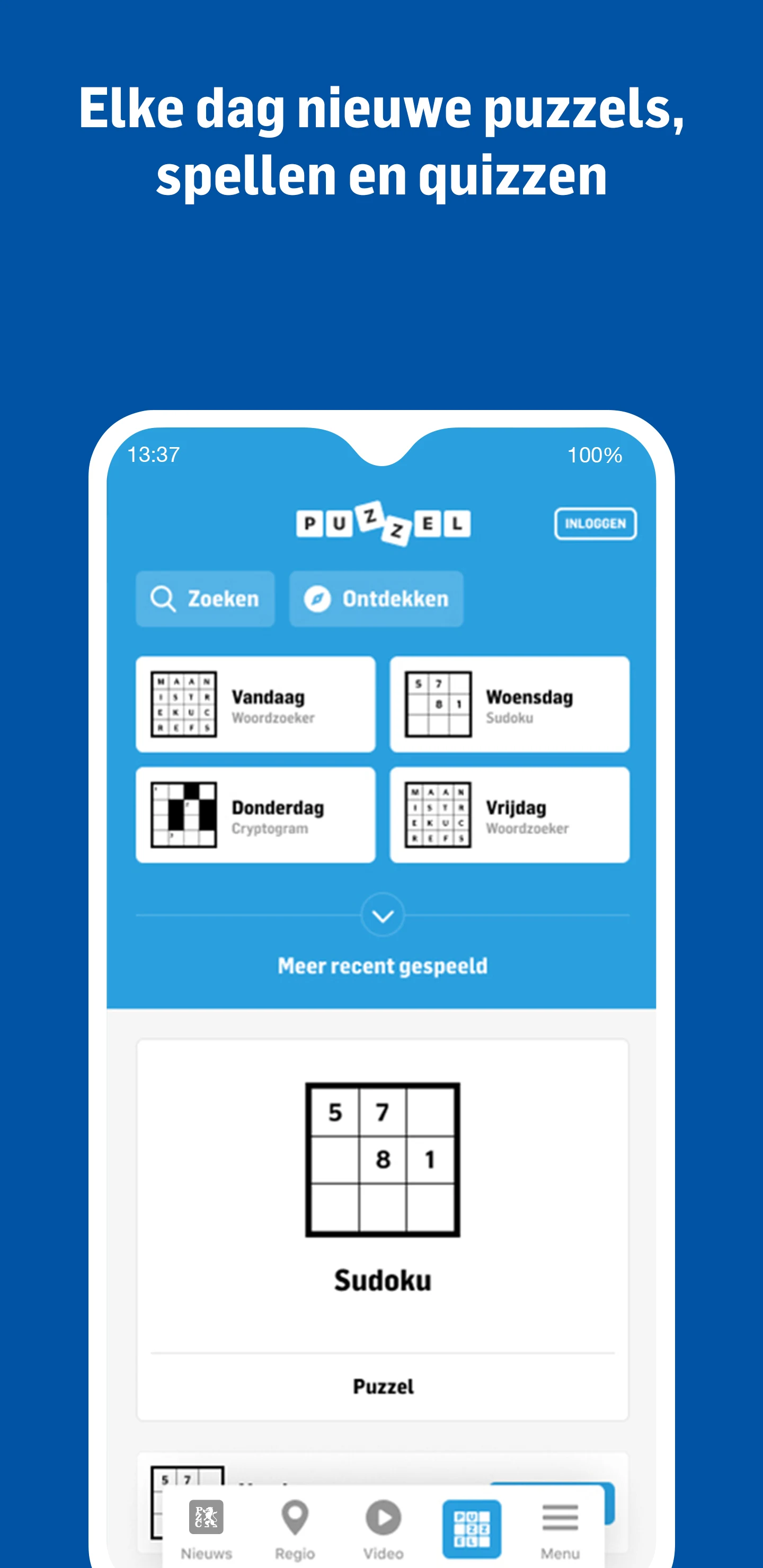 PZC – Nieuws en Regio screenshot
