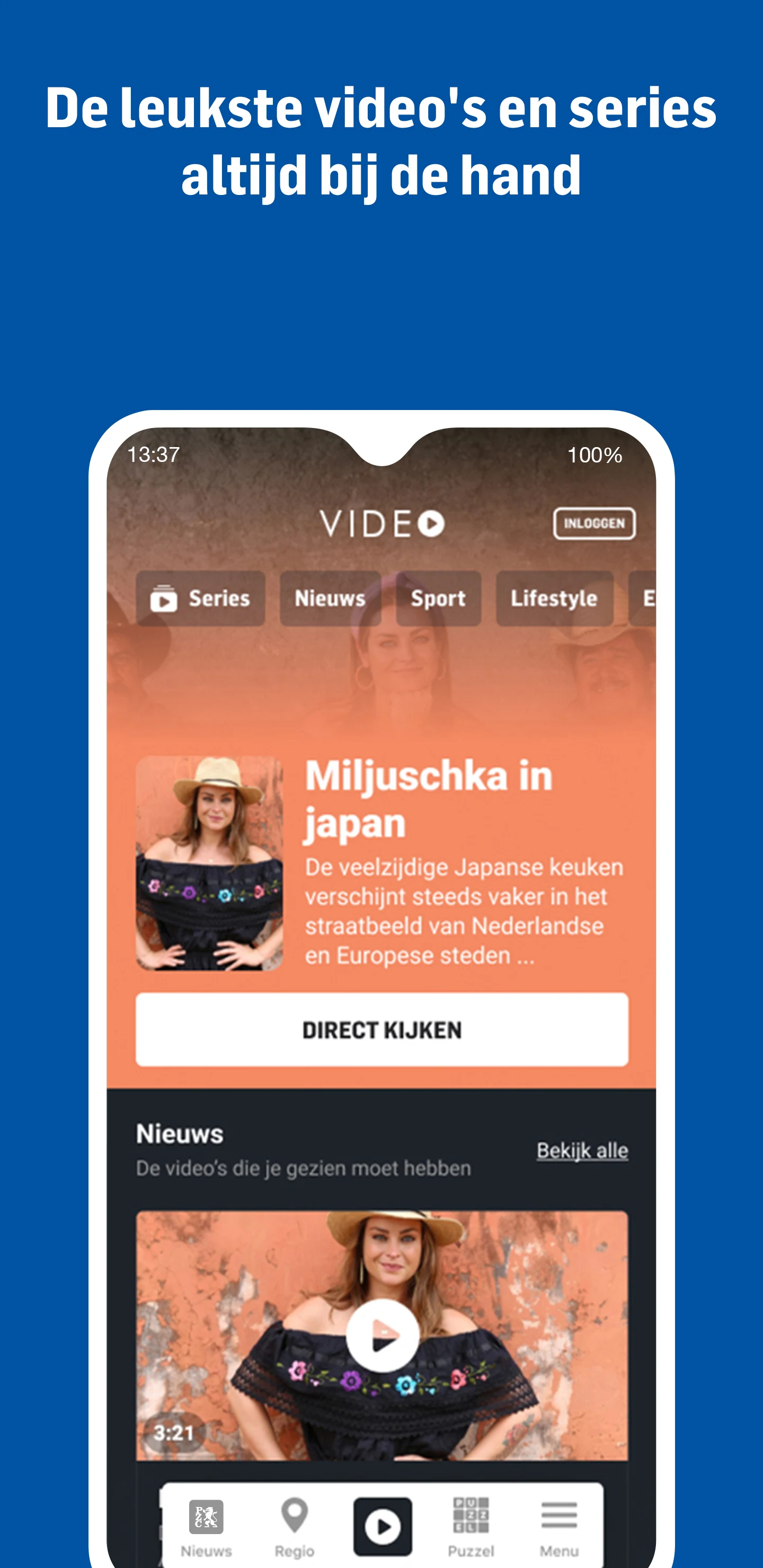 PZC – Nieuws en Regio screenshot